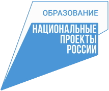 нац. проект